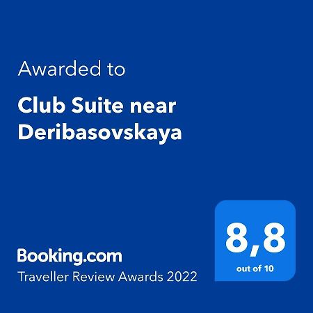 Club Suite Near Deribasovskaya オデッサ エクステリア 写真